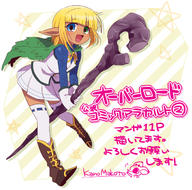 Mangaka:Bano_Akira Series:Overlord character:mare_bello_fiore technical:grabber // 670x664 // 247.9KB