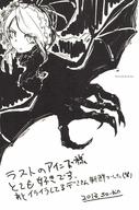 Series:Overlord artist:so-bin character:shalltear_bloodfallen technical:grabber // 1396x2112 // 225.7KB