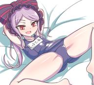 character:shalltear_bloodfallen copyright:overlord_(maruyama) general:1girl general:covered_navel general:fang general:lavender_hair general:long_hair general:lying general:name_tag general:on_back general:on_bed general:one-piece_swimsuit general:red_eyes general:slit_pupils general:swimsuit metadata:highres technical:grabber // 1800x1631 // 1.4MB