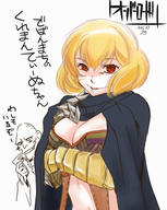 artist:manpei_ren character:clementine_(overlord) character:khajiit_dale_badantel copyright:overlord_(maruyama) general:1girl general:blonde_hair general:breasts general:cape general:cleavage general:large_breasts general:red_eyes general:simple_background metadata:translated tagme technical:grabber // 399x501 // 133.7KB