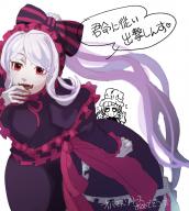 character:shalltear_bloodfallen copyright:overlord_(maruyama) tagme technical:grabber // 800x889 // 491.4KB