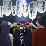 Mangaka:Pixiv_Id_6803617 Series:Overlord character:ainz_ooal_gown character:albedo character:demiurge technical:grabber // 900x900 // 660.1KB
