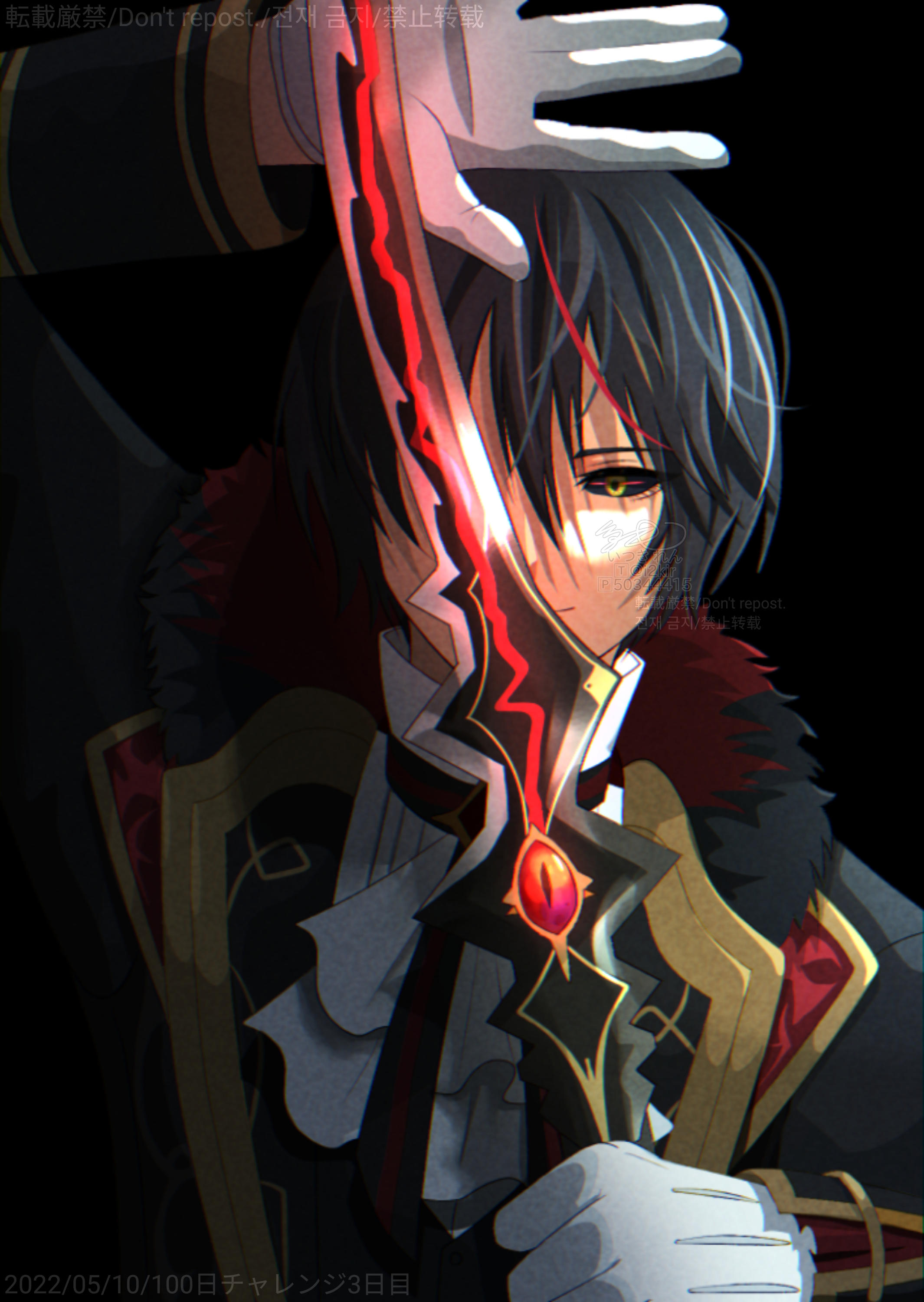 main image