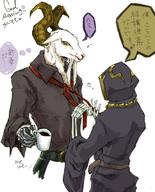 artist:artist_request character:ainz_ooal_gown copyright:overlord_(maruyama) general:2boys general:beard general:belt general:coffee general:demon general:formal general:goat general:hood general:horns general:male_focus general:multiple_boys general:necktie general:robe general:skeleton general:ulbert_alain_odle general:white_background general:yellow_eyes metadata:translation_request technical:grabber // 528x654 // 289.7KB
