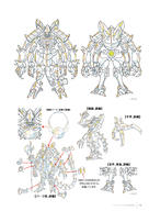 character:cocytus copyright:overlord general:armor general:sketch general:tail technical:grabber // 1450x2048 // 553.1KB