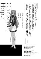 artist:touzai character:christina_hope copyright:kage_no_jitsuryokusha_ni_naritakute! general:dress general:monochrome general:seifuku general:text technical:grabber // 1441x2048 // 248.3KB
