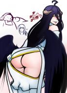 artist:scathegrapes character:ainz_ooal_gown character:albedo character:mare_bello_fiore copyright:overlord_(maruyama) general:1girl general:2boys general:ahoge general:ass general:bare_shoulders general:bent_over general:black_hair general:black_wings general:blush general:chibi general:chibi_inset general:demon_girl general:from_behind general:gloves general:hip_vent general:horns general:long_hair general:looking_back general:multiple_boys general:naughty_face general:no_panties general:smile general:solo_focus general:thumbs_up general:very_long_hair general:white_gloves general:wings general:yellow_eyes tagme technical:grabber // 604x839 // 349.6KB