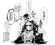Mangaka:Pixiv_Id_7067752 Series:Overlord character:ainz_ooal_gown character:pandora's_actor technical:grabber // 745x600 // 181.4KB