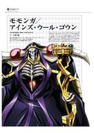 character:ainz_ooal_gown copyright:overlord_(maruyama) general:tagme technical:grabber // 1240x1754 // 268.6KB