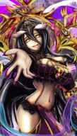 Mangaka:Pixiv_Id_24777034 Series:Overlord character:albedo technical:grabber // 1748x3085 // 5.3MB