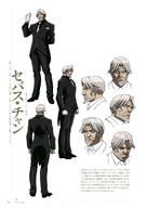 character:sebas_tian copyright:overlord_(maruyama) general:business_suit technical:grabber // 1450x2048 // 314.5KB
