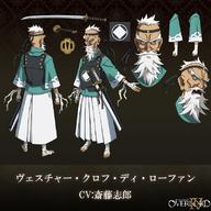 character:vesture_kloff_di_laufen general:anime_overlord_s4 // 800x800 // 217.8KB