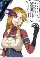 character:lakyus_alvein_dale_aindra copyright:overlord_(maruyama) tagme technical:grabber unknown:厨二病 // 1654x2338 // 1.7MB