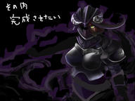 Mangaka:Pixiv_Id_3387844 Series:Overlord character:albedo technical:grabber // 1600x1200 // 871.8KB