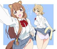 artist:umanosuke character:raphtalia character:rifana copyright:tate_no_yuusha_no_nariagari general:2girls general::d general:animal_ear_fluff general:animal_ears general:ass general:blonde_hair general:blue_background general:bow general:bowtie general:brown_hair general:cat_ears general:cat_girl general:cat_tail general:clothes_lift general:grey_skirt general:lifted_by_self general:long_hair general:long_sleeves general:looking_at_viewer general:multiple_girls general:open_mouth general:panties general:pink_eyes general:pink_panties general:pleated_skirt general:purple_panties general:raccoon_ears general:raccoon_girl general:raccoon_tail general:red_bow general:red_bowtie general:school_uniform general:shirt general:short_hair general:simple_background general:skirt general:skirt_lift general:smile general:tail general:underwear general:white_shirt meta:commentary_request meta:translated technical:grabber // 1300x1120 // 498.3KB