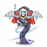 artist:artist_request character:ainz_ooal_gown copyright:overlord_(maruyama) general:1boy general:bone general:collar general:crossed_arms general:hood general:male_focus general:robe general:simple_background general:skeleton general:solo general:undead general:white_background metadata:translation_request technical:grabber // 768x768 // 55.4KB
