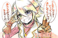 Mangaka:Pixiv_Id_5048842 Series:Overlord character:aura_bella_fiora technical:grabber // 1081x720 // 317.2KB
