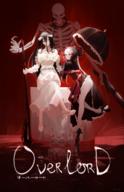 artist:toxic_(toxicv) character:ainz_ooal_gown character:albedo character:shalltear_bloodfallen copyright:overlord_(maruyama) general:1boy general:2girls general:black_dress general:black_hair general:black_umbrella general:bone general:breasts general:chain general:cleavage general:closed_mouth general:copyright_name general:dress general:halberd general:high_heels general:holding general:holding_sword general:holding_umbrella general:holding_weapon general:hood general:horns general:large_breasts general:light_smile general:long_hair general:looking_at_viewer general:multiple_girls general:polearm general:red_eyes general:sitting general:skeleton general:skull general:standing general:standing_on_one_leg general:sword general:umbrella general:undead general:weapon general:white_dress general:white_hair general:yellow_eyes meta:absurdres meta:highres technical:grabber // 4285x6614 // 17.2MB