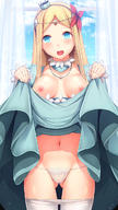 artist:daiaru character:renner_theiere_chardelon_ryle_vaiself copyright:madhouse copyright:overlord_(maruyama) general:ass_visible_through_thighs general:blonde_hair general:blue_eyes general:blush general:breasts general:crown general:detached_collar general:dress general:dress_lift general:erotic general:girl general:head_tilt general:long_hair general:looking_at_viewer general:mini_crown general:navel general:nipples general:no_bra general:open_mouth general:panties general:pantyhose general:pantyhose_pull general:single general:tall_image general:underwear general:white_panties general:white_pantyhose tagme technical:grabber // 700x1244 // 725.1KB