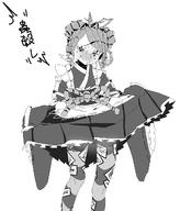 character:entoma_vasilissa_zeta copyright:overlord_(maruyama) general:1girl general:61206jeff general:: general:antennae general:apron general:arthropod_girl general:blush general:closed_mouth general:clothes_lift general:double_bun general:extra_pupils general:fangs general:feet_out_of_frame general:greyscale general:hair_bun general:jaggy_lines general:japanese_clothes general:kimono general:kimono_lift general:lifted_by_self general:looking_at_viewer general:maid general:maid_headdress general:monochrome general:monster_girl general:nervous_sweating general:ofuda general:ofuda_on_clothes general:pantyhose general:short_hair general:simple_background general:skin_fangs general:sleeves_past_wrists general:solo general:standing general:striped general:striped_pantyhose general:sweat general:white_background general:wide_sleeves meta:commentary_request meta:highres meta:revision meta:translation_request technical:grabber // 1181x1300 // 136.8KB