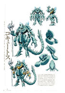 character:cocytus copyright:overlord general:armor general:tail technical:grabber // 1450x2048 // 496.2KB